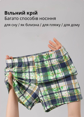 Труси Lachi (355392115)