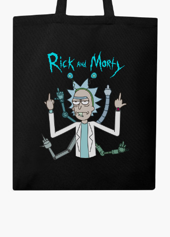 Эко сумка шоппер Рик Санчез Рик и Морти (Rick Sanchez Rick and Morty) (9227-2948-BK) MobiPrint (236265454)