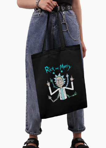 Эко сумка шоппер Рик Санчез Рик и Морти (Rick Sanchez Rick and Morty) (9227-2948-BK) MobiPrint (236265454)