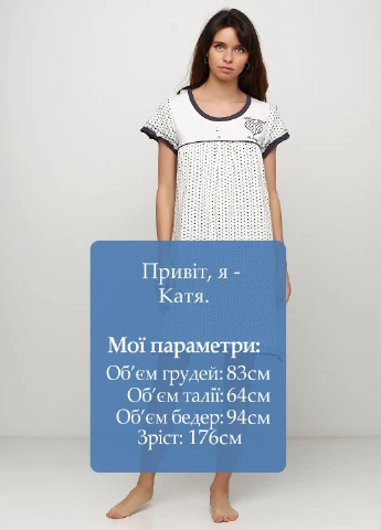 Ночная рубашка Miss Victoria (185702185)