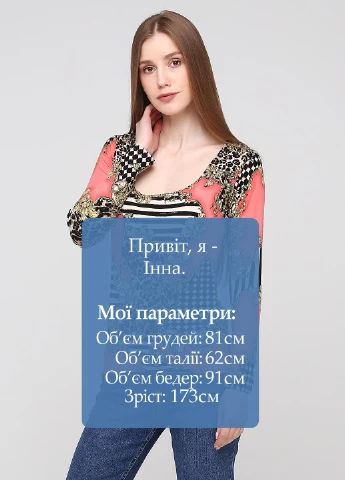Лонгслив NikTan (229449911)