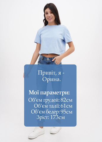 Джинси Dekploy - (302154829)