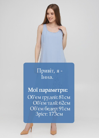 Сіро-голубий кежуал плаття, сукня а-силует Nitya однотонна