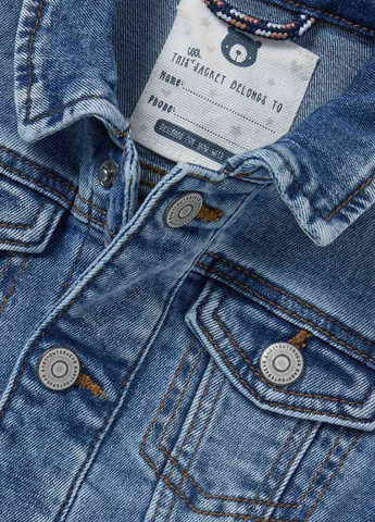 Сіро-синя демісезонна куртка C&A