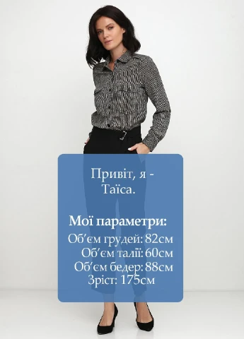Штани Mango (237580303)