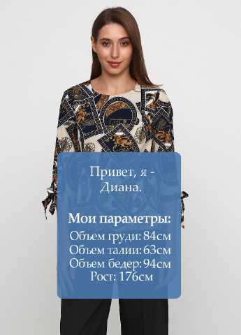 Темно-синяя демисезонная блуза ZUBRYTSKAYA