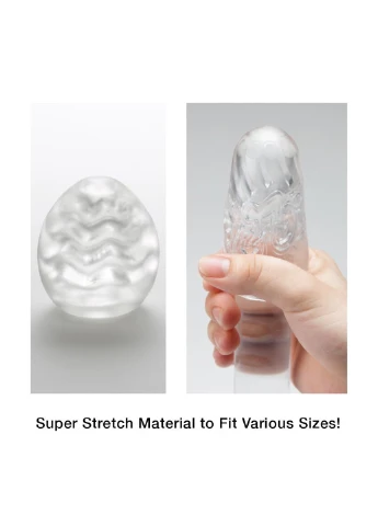 Яйцо мастурбатор COOL Edition одноразовое (Япония) Tenga (252612472)