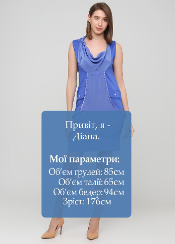 Голубое кэжуал платье VDP однотонное