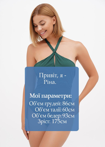 Зелений літній купальник суцільний Hop Lun