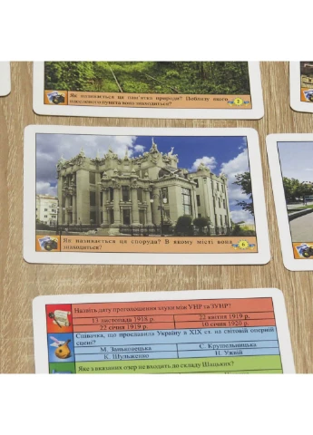 Настільна гра Вікторіна Україна Artos Games (213484914)