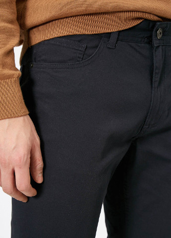 Темно-серые демисезонные слим брюки KOTON