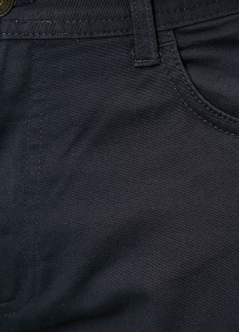 Темно-серые демисезонные слим брюки KOTON