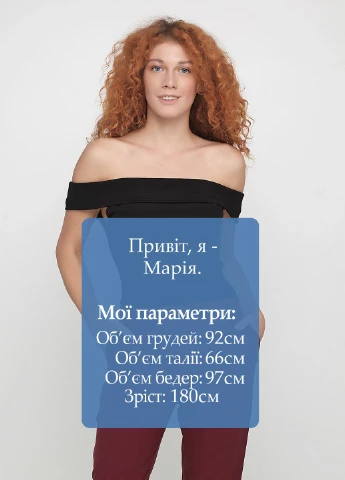 Боді Care Label (181250400)