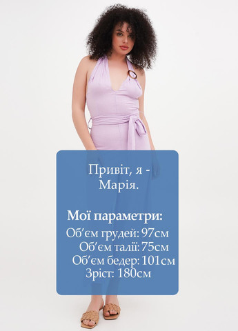 Комбінезон Babylon комбінезон-брюки однотонний ліловий кежуал віскоза