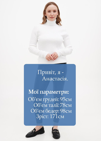 Легінси IN THE STYLE (296036668)