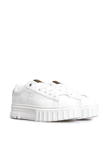 Белые кеды G-Star Raw
