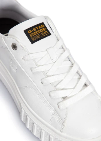 Белые кеды G-Star Raw