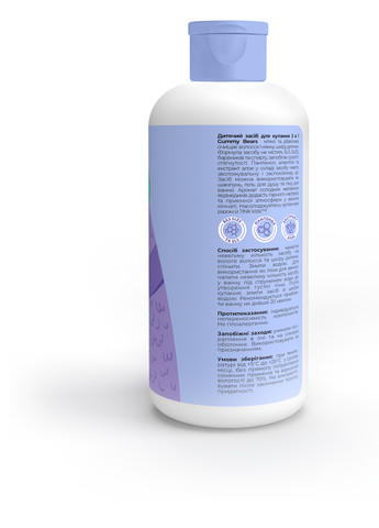 Засіб для купання 3 в 1 Gummy Bears, 500 мл TINK kids очищення, зволоження, заспокоєння (316324619)