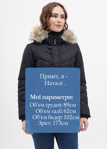 Чорна демісезонна куртка G-Star Raw