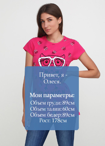 Розовая летняя футболка ARS Line