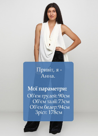 Штани Guess by Marciano (186927201)