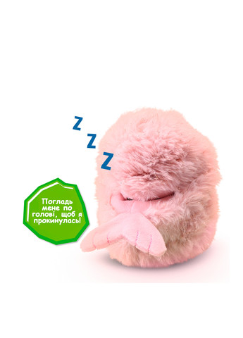 Інтерактивна іграшка Морський котик Сіа, 20х13, 7х22 см Curlimals (260494337)