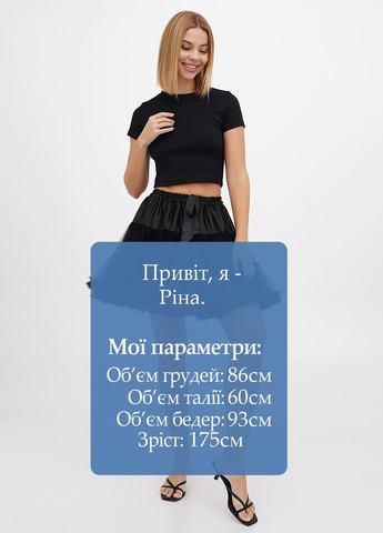 Спідниця No Brand (308588639)