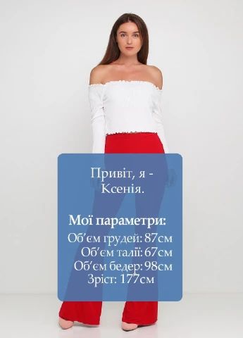 Штани PrettyLittleThing (251793411)