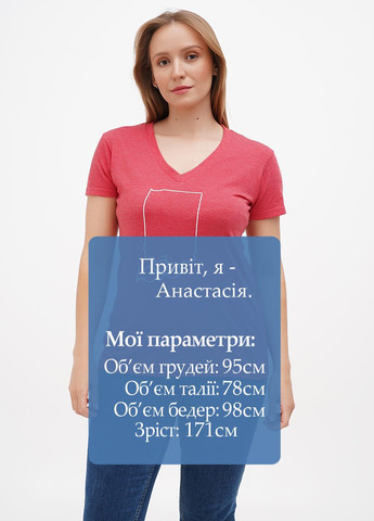 Футболка My State Threads - (300687289)