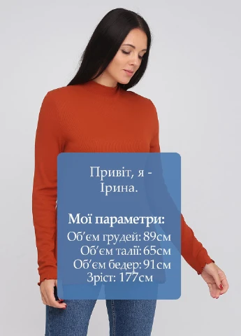 Водолазка C&A (244049431)