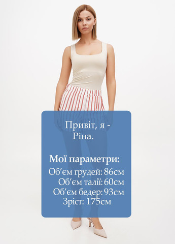 Шорты Sassofono (295349797)