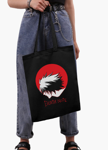 Эко сумка шоппер Эл Тетрадь смерти (Death Note) (9227-2653-BK) MobiPrint (236265637)
