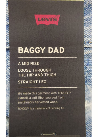 Джинси Baggy Dad Levi's - (308023173)