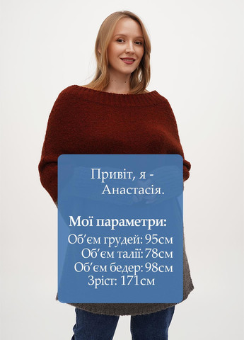 Туніка Maglieria Veneta (302154912)