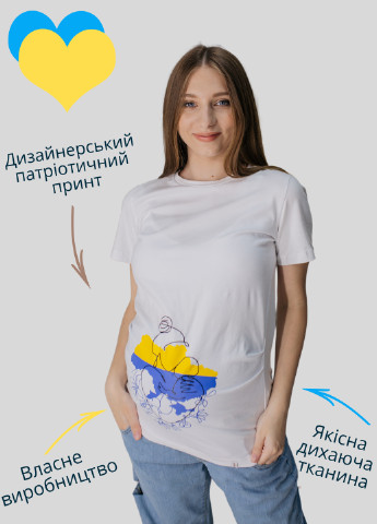 Біла всесезон футболка для вагітних HN