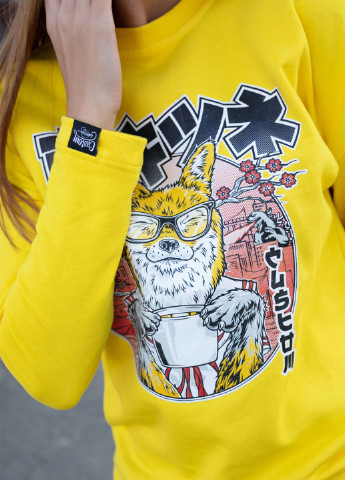 Свитшот Kitsune Yellow Custom Wear - Прямой крой лиса желтый кэжуал хлопок - (251879735)