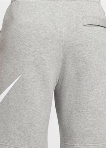 Шорты BV2721-063 Nike NSW CLUB SHORT BB GX (314245345)