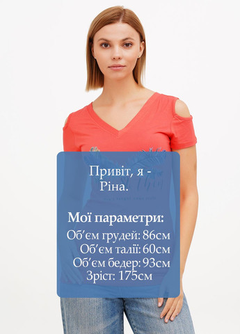 Футболка Sassofono - (295349761)