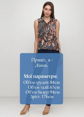 Темно-синие демисезонные леггинсы H&M