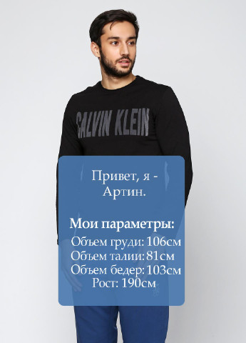 Черный демисезонный кэжуал лонгслив Calvin Klein с надписями