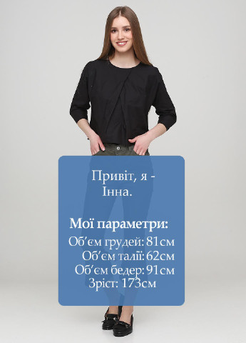 Штани Only (211789050)