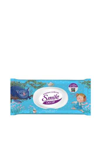 Влажные салфетки Décor Gapchinska с клапаном (60 шт.) Smile (132308507)