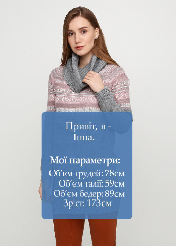Комбинированный зимний свитер Jean Pascale