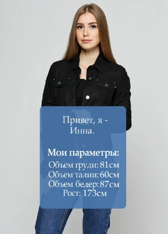 Черная летняя куртка Maria Intscher