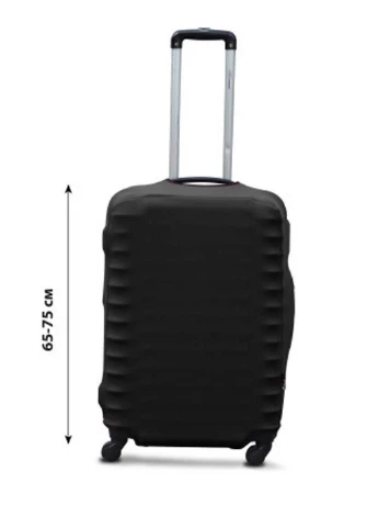 Чохол для валізи дайвінг Coverbag (254070750)
