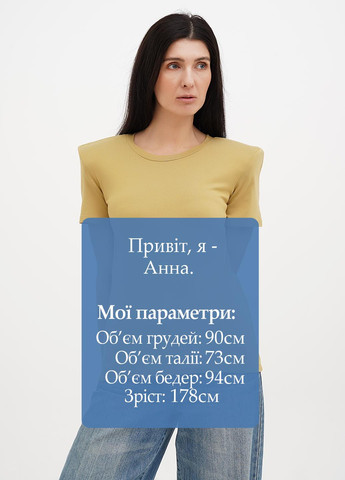 Футболка Vicolo - (325820797)