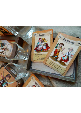 Гра настільна Будьмо Fun Games (213485173)