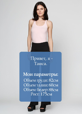 Штани Siste's (42152320)