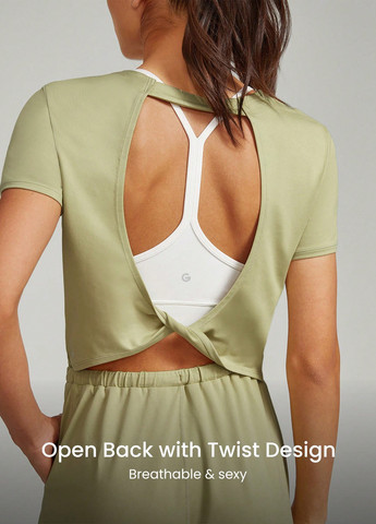 Комбінезон SHEIN комбінезон-шорти однотонний оливковий спортивний поліестер