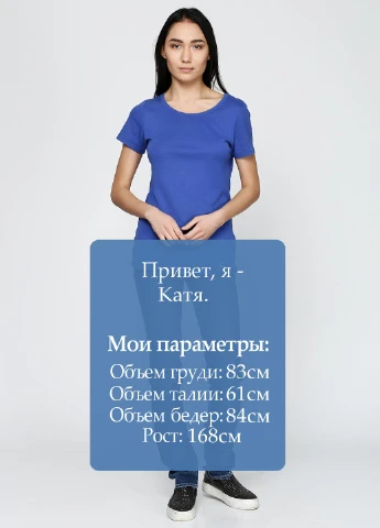 Джинсы Levi's - (196885516)